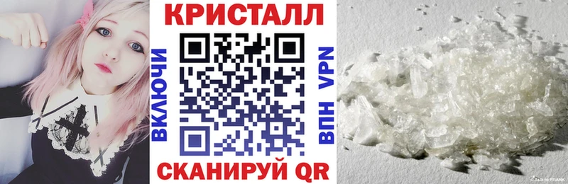 Amphetamine 97%  Купить закладки  Бутурлиновка 