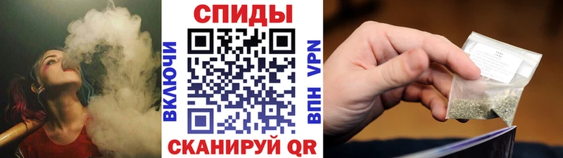 БУТИРАТ BDO 33% Купить где Бутурлиновка