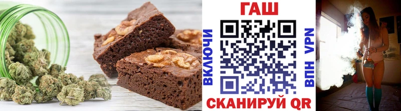 Canna-Cookies конопля  Купить  Бутурлиновка 