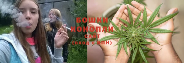 первитин Верхнеуральск