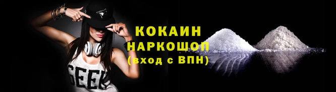 первитин Верхнеуральск