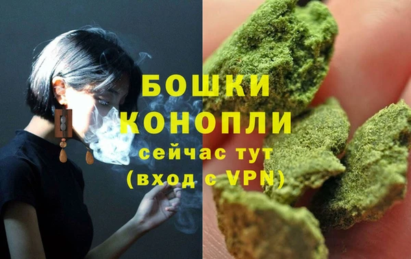 альфа пвп VHQ Верея