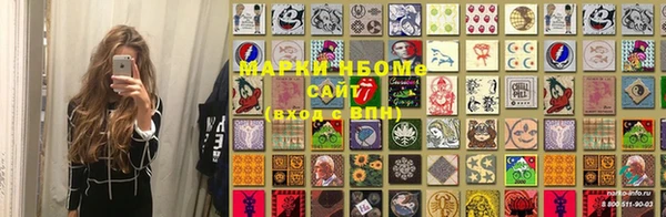 альфа пвп VHQ Верея
