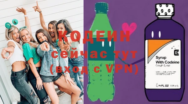 первитин Верхнеуральск