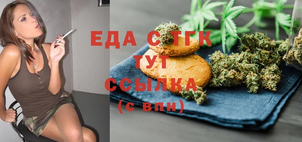 альфа пвп VHQ Верея