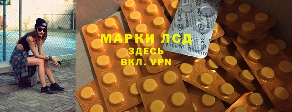 альфа пвп VHQ Верея