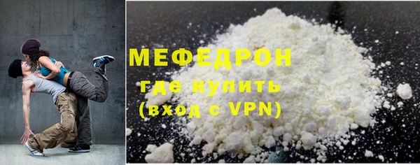 альфа пвп VHQ Верея