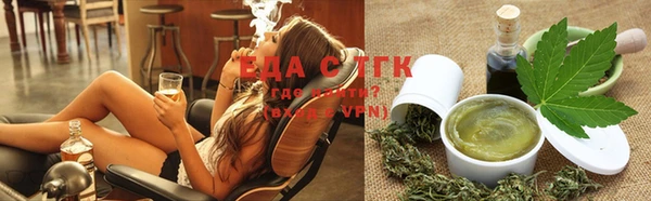 альфа пвп VHQ Верея