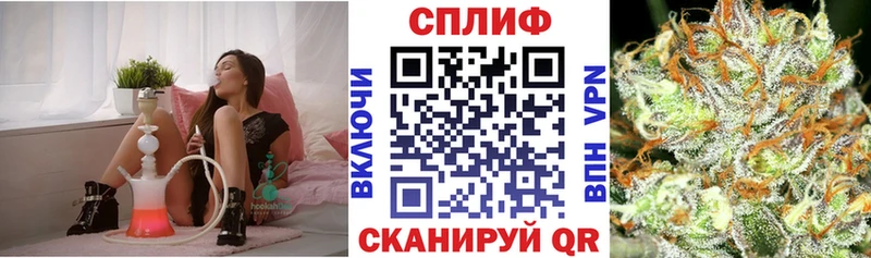Бошки Шишки Bruce Banner  Купить  Бутурлиновка 